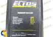 Аккумуляторный триммер газонный ELTOS АТГ-20 2в1